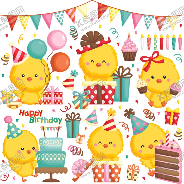 编号：63203810312232133417【酷图网】源文件下载-可爱儿童插画