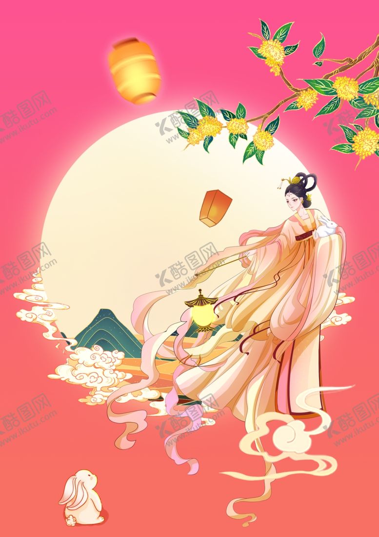 编号：43138412101151105203【酷图网】源文件下载-中秋节素材
