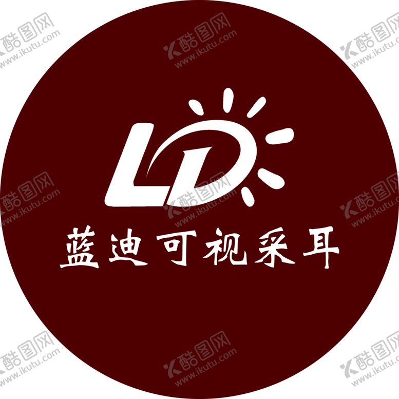 编号：22187909291442355505【酷图网】源文件下载-可视采耳logo