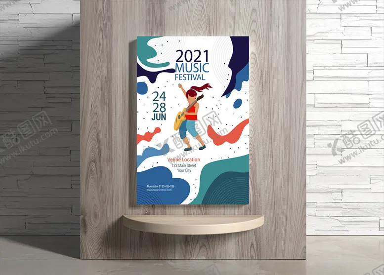 编号：64815409201912091129【酷图网】源文件下载-音乐海报
