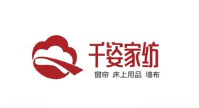 千姿家纺