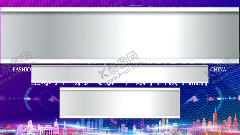 编号：53578209281245282748【酷图网】源文件下载-酒店引导牌