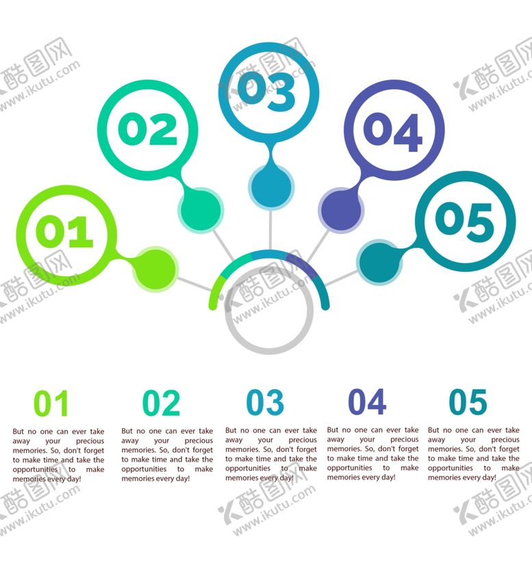 编号：98856510130710548860【酷图网】源文件下载-流程模板