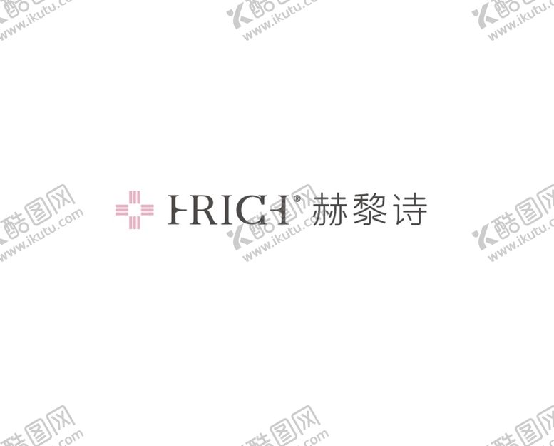 编号：59734609170859595768【酷图网】源文件下载-赫黎诗logo中英文