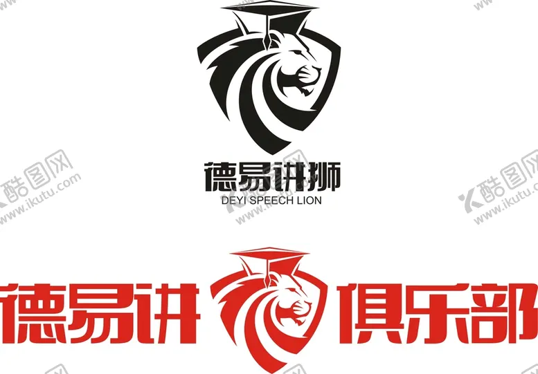 编号：17250810110252565216【酷图网】源文件下载-德易讲狮俱乐部