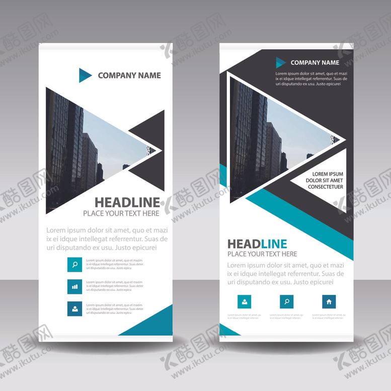 编号：68463609140039171063【酷图网】源文件下载-时尚简洁易拉宝设计海报