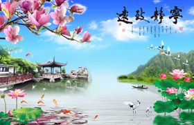 山水画中式风格花卉花开富贵中式装饰