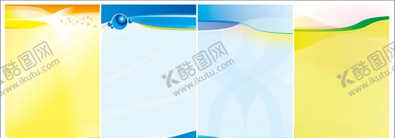 编号：69449110262154109361【酷图网】源文件下载-展板背景海报设计制度背景