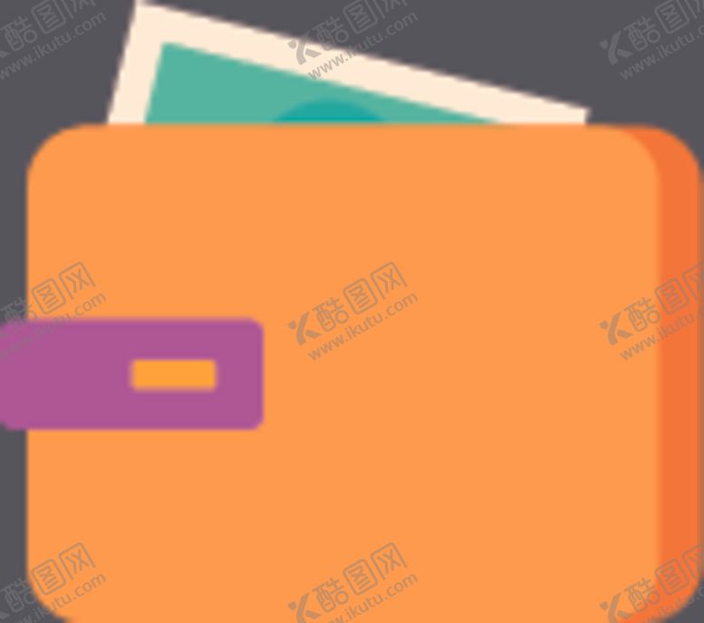 编号：93841409261531554894【酷图网】源文件下载-钱包