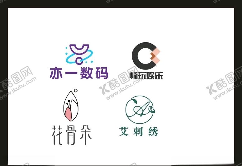 编号：24182204280432254416【酷图网】源文件下载-LOGO设计