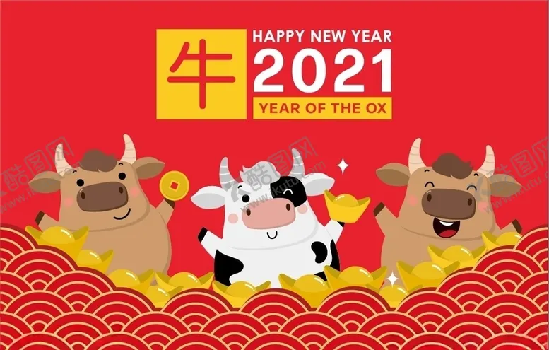 编号：90866006271647032649【酷图网】源文件下载-牛上叁