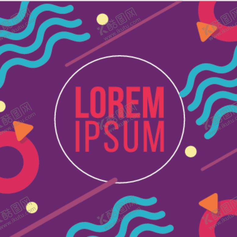 编号：28116509191025203479【酷图网】源文件下载-彩色拼接设计图案