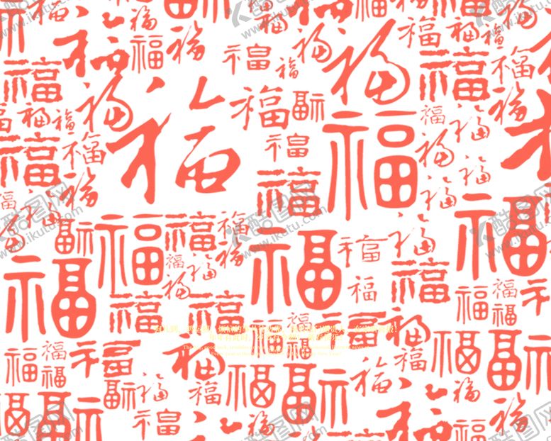 编号：93981109141925051968【酷图网】源文件下载-红色背景