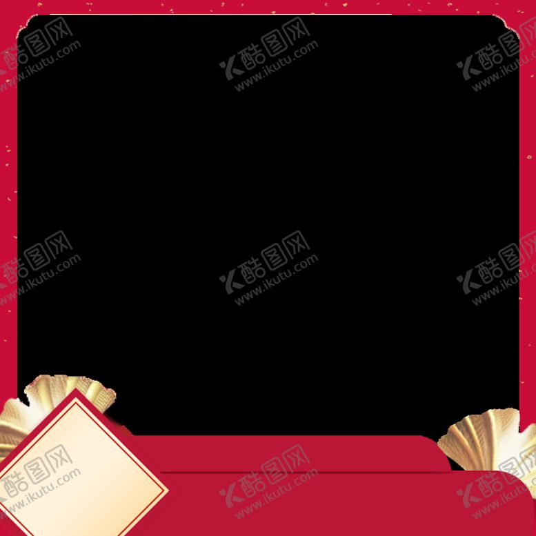 编号：74193810111403098364【酷图网】源文件下载-电商主图素材 