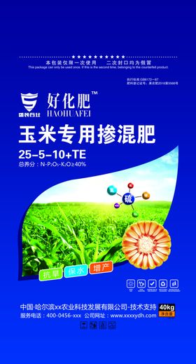 化肥包装平面图