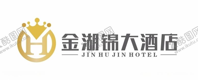 编号：10913707010432169207【酷图网】源文件下载-金湖锦大酒店
