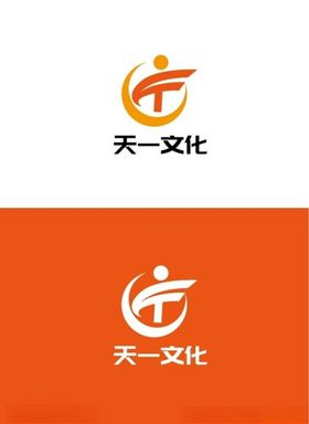 文化标识设计