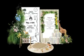 森系手绘韩式挂布宝宝宴