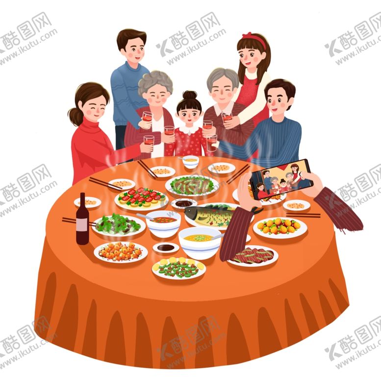 编号：63376105151130349304【酷图网】源文件下载-聚会