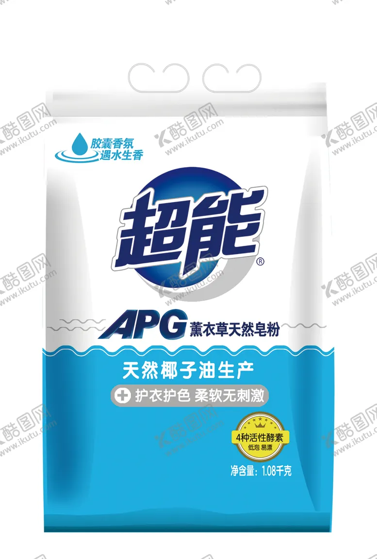 编号：33229704290540381957【酷图网】源文件下载-超能APG皂粉包装