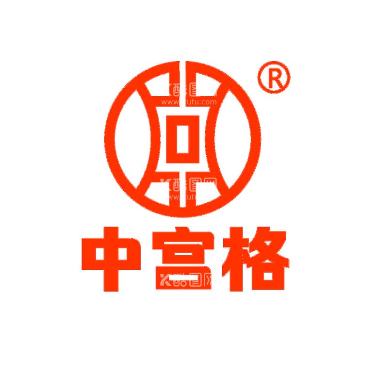 编号：78783011142045413896【酷图网】源文件下载-中宫格LOGO