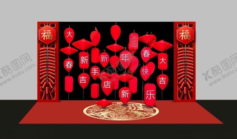 编号：86906705030451594499【酷图网】源文件下载-拍照场景