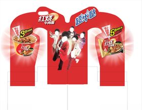 方便面广告