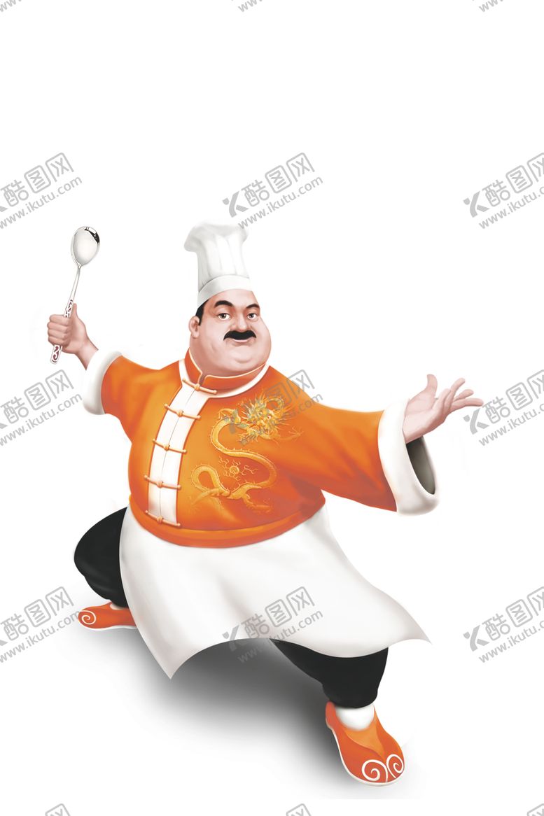 编号：31813706190241087249【酷图网】源文件下载-大厨