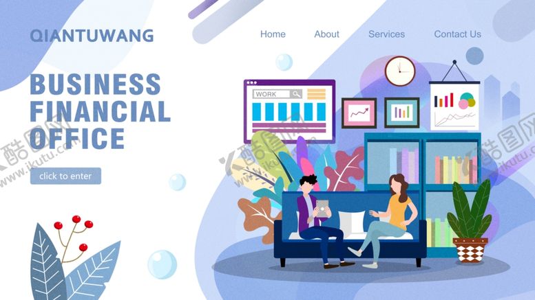 编号：22161311010142132379【酷图网】源文件下载-扁平化科技办公插画