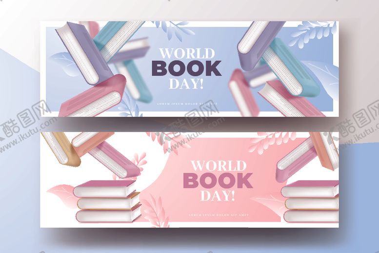 编号：59779509251708209146【酷图网】源文件下载-读书日