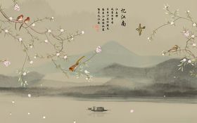 忆江南梅花粉色背景墙.