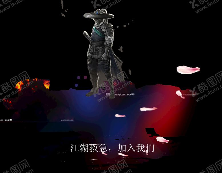 编号：64090510162040151696【酷图网】源文件下载-招聘