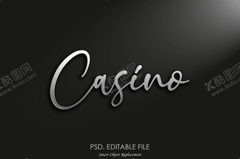 编号：57849109231807406955【酷图网】源文件下载-标志样机