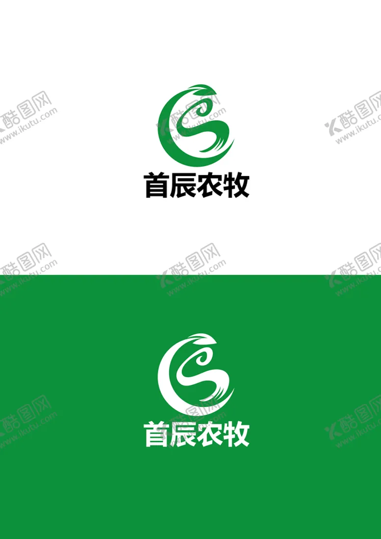 编号：77485001190030122511【酷图网】源文件下载-农牧标识设计