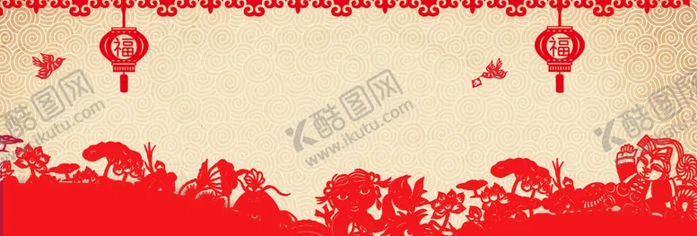 编号：90267109181724175146【酷图网】源文件下载-新年背景