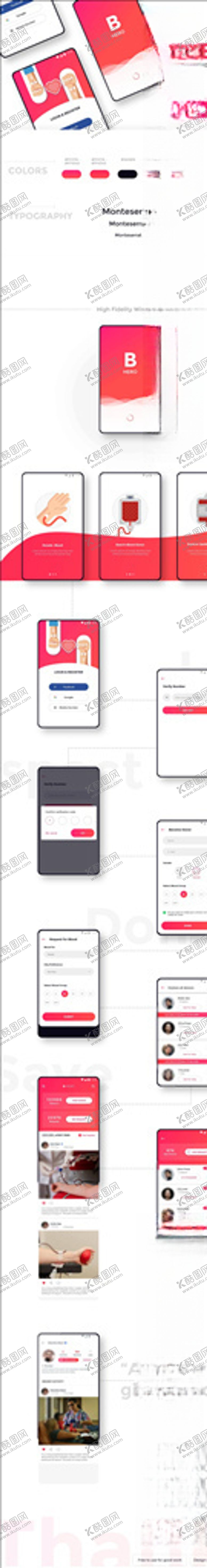 编号：32443404300941076720【酷图网】源文件下载-xd献血红色UI设计登录页注册