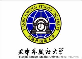 天津城建大学标志logo