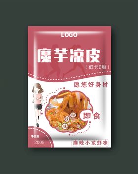 编号：40983709232337506893【酷图网】源文件下载-魔芋凉皮食品包装即食食品包装袋