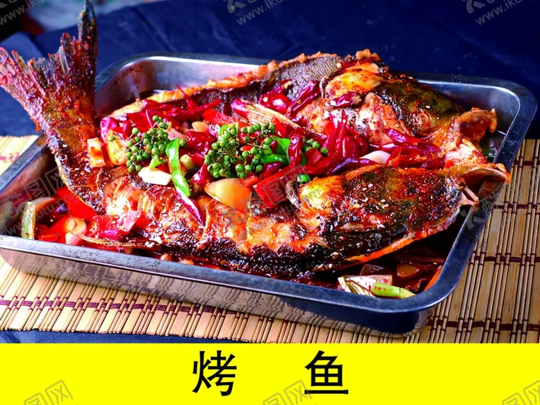 编号：39452303300336165284【酷图网】源文件下载-火锅