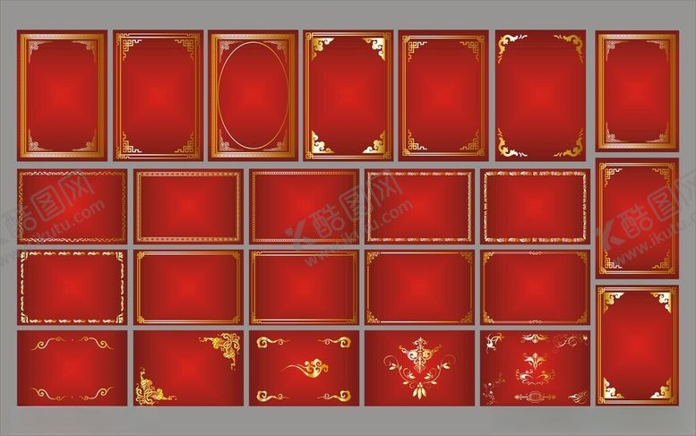 编号：74311510312302273617【酷图网】源文件下载-边框花纹