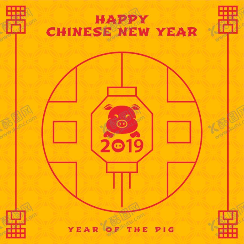 编号：98748710031346282356【酷图网】源文件下载-新年海报模板