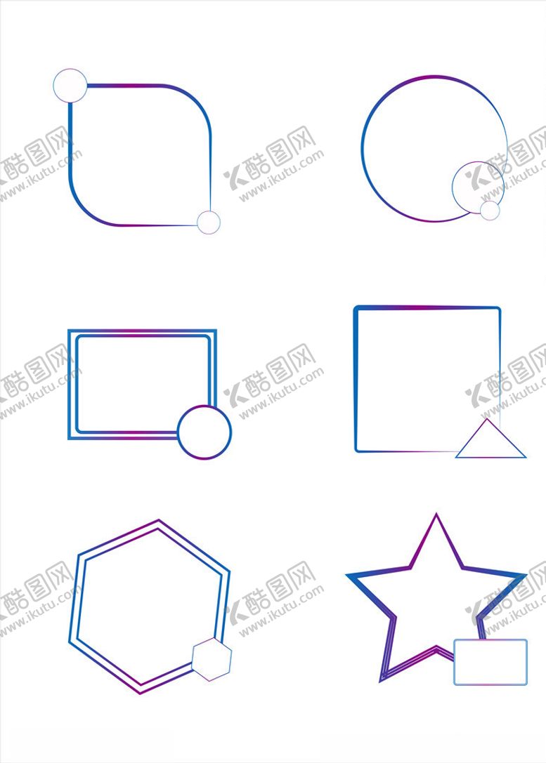 编号：38219509142340286021【酷图网】源文件下载-边框