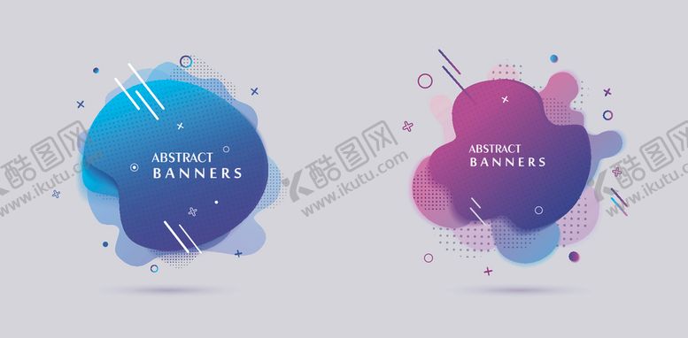 编号：94551610071250153936【酷图网】源文件下载-不规则异形