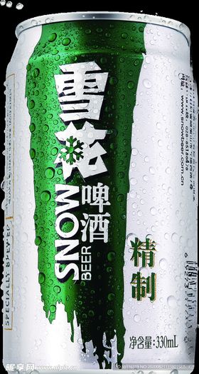 啤酒