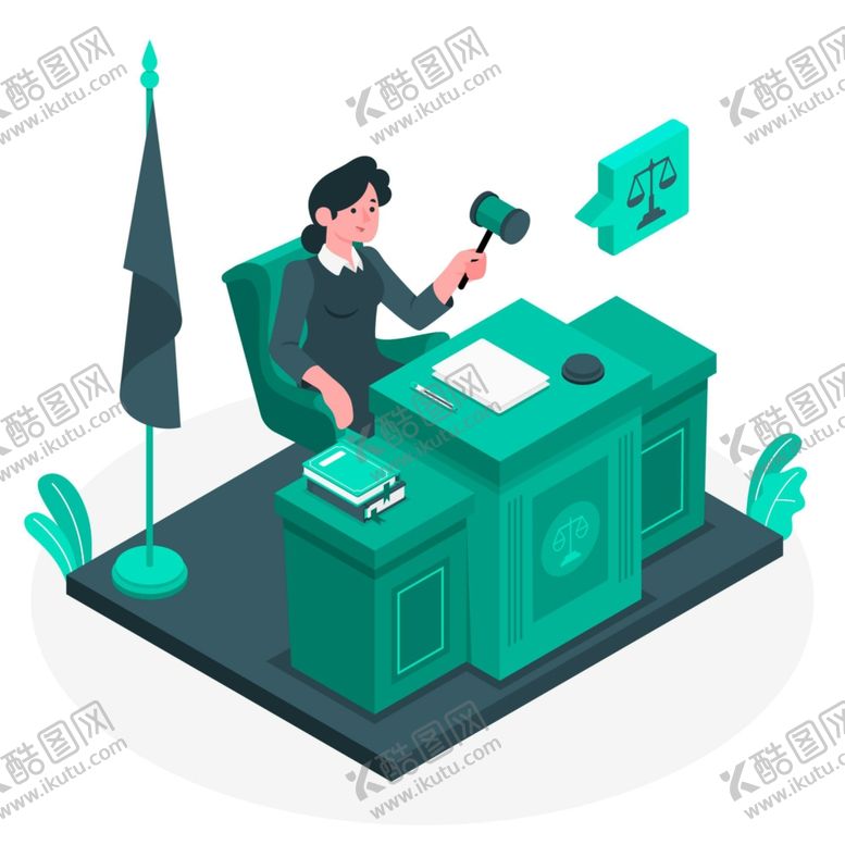 编号：75104409231016177681【酷图网】源文件下载-法院审判矢量插画