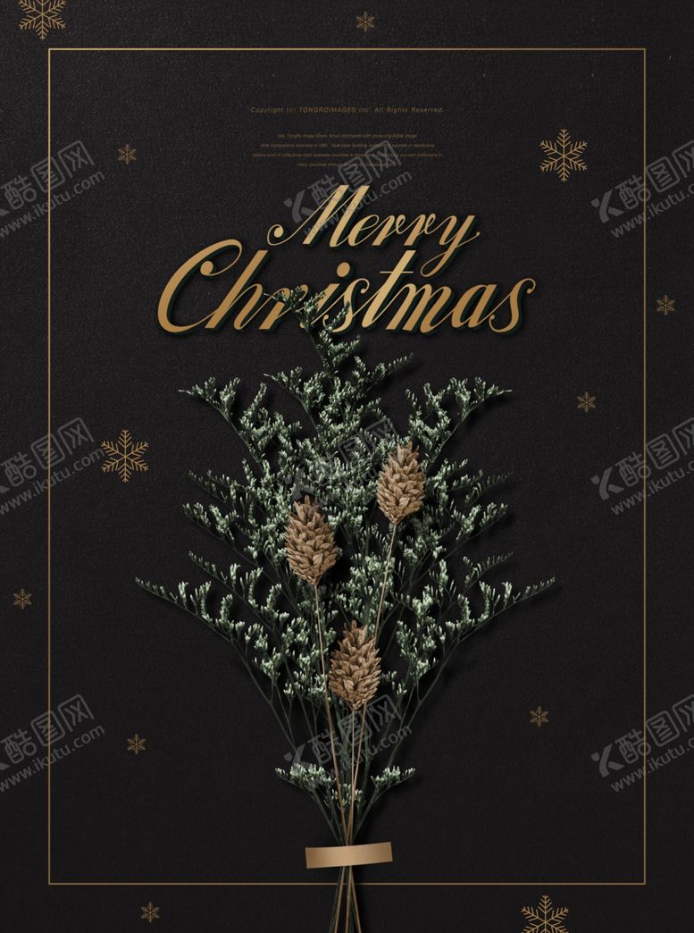 编号：11439609091024396750【酷图网】源文件下载-简约海报