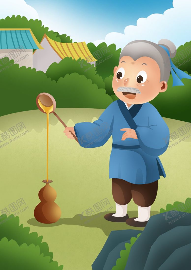 编号：81708206300849143425【酷图网】源文件下载-熟能生巧成语故事插画