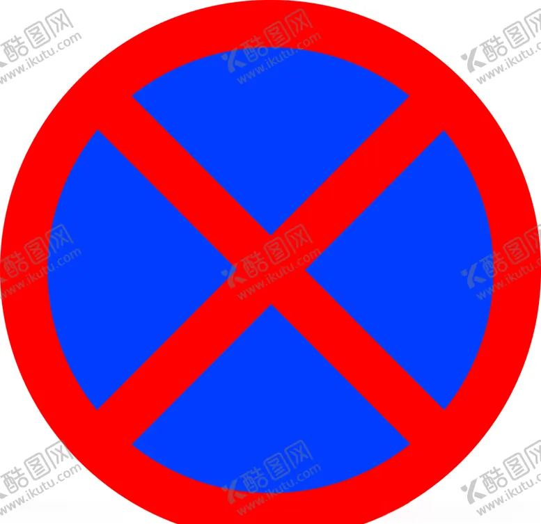 编号：13908406281748069950【酷图网】源文件下载-禁止停车矢量图