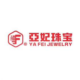 亚妃珠宝logo