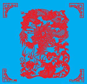 龙剪纸